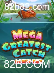 Desvendando o MegaGreatestCatchBonusBuy: Aventuras e Estratégias